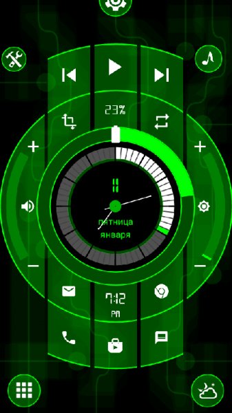 Revolutionary Launcher v2.0