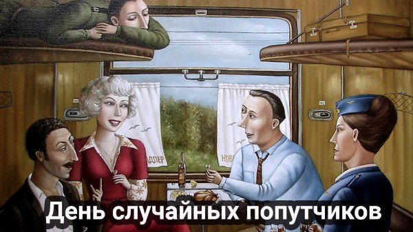 file_95556186