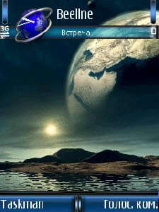animatedhe bdv2316y