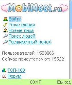 mobimeet
