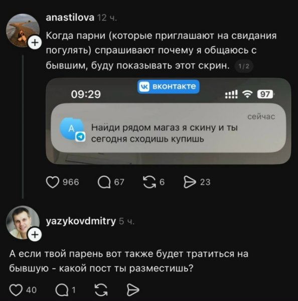 file_103234496