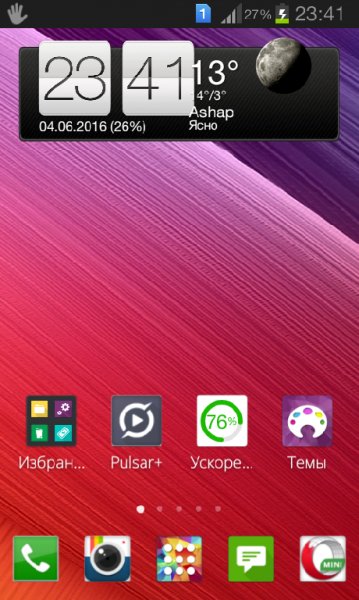 Zenfone