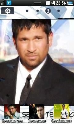 sachin tendulkar