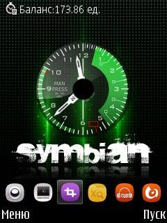Prox Clock