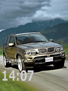 BMW 1.1