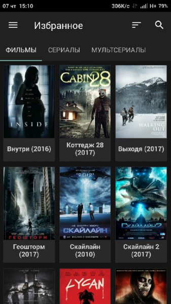 HDVideoBox+v2.8.15.crk