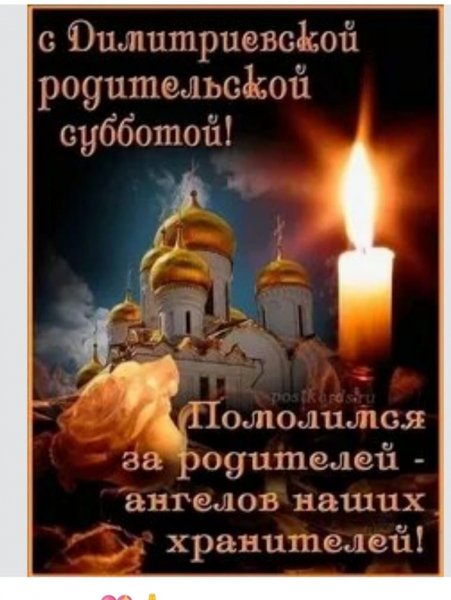 IMG-20251101-WA0022