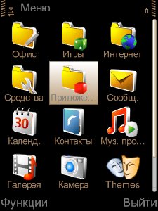 8 fonts