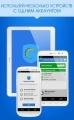Mod hotspot shield vpn