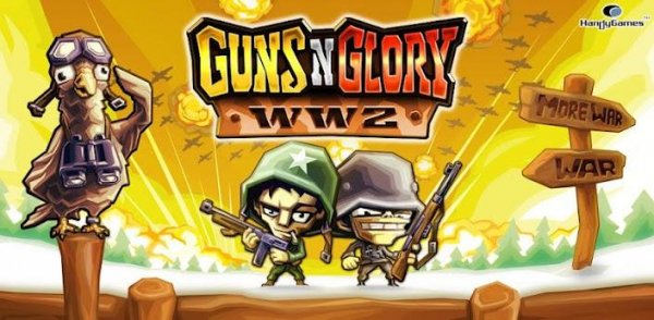 Guns'n'Glory WW2 Premium (v.1.4.1)