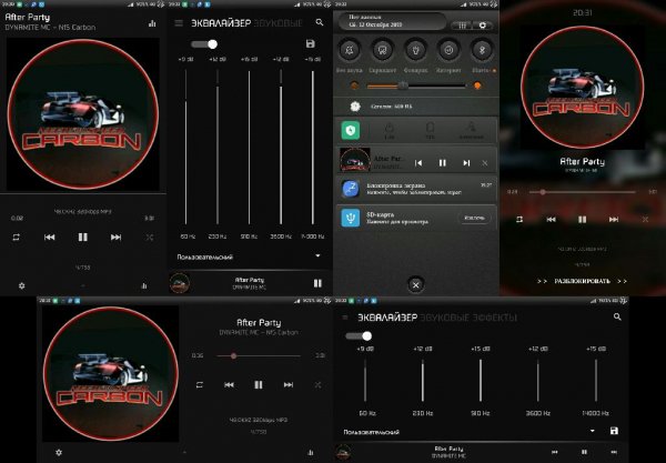 BPlayerEX.v20.58(385)lite.mod.x86