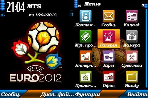 Euro2012 by trewoga