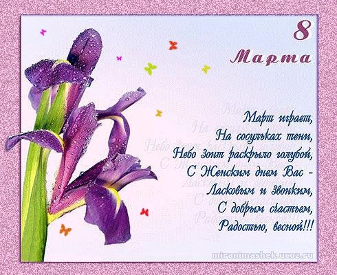 file_28208339