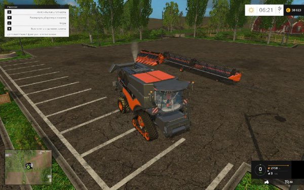 NewHollandCR109Restricted