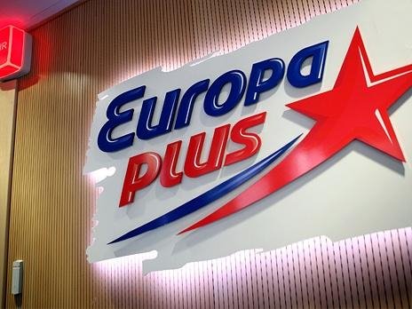 Europa Plus TV.ver.1.1.15.