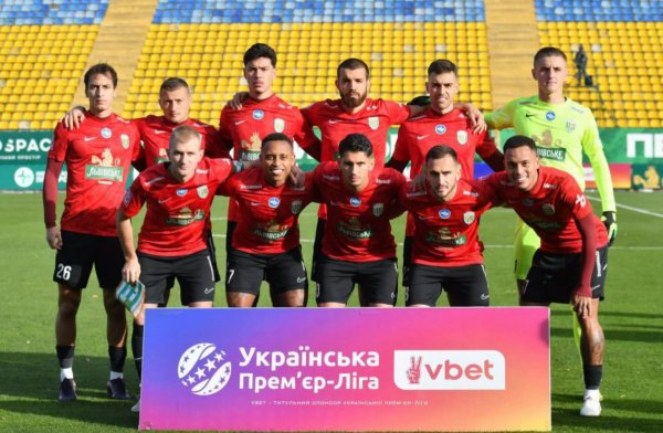 Карпаты