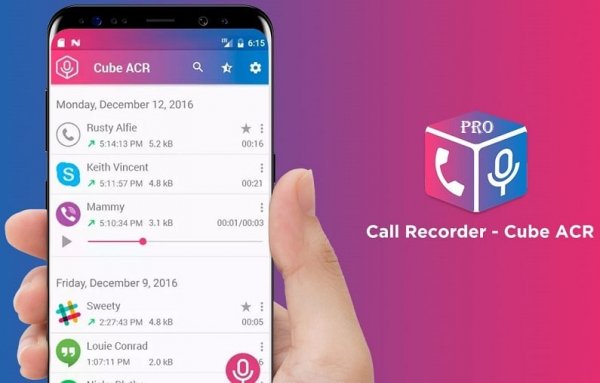 Cube Call Recorder Pro v2.4.280