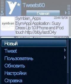 ravensoft tweets60 pro v1522ru s60v3 s60