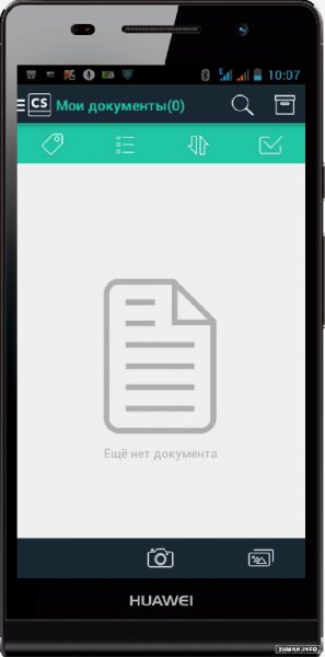 CamScanner 3.3.0.20140421