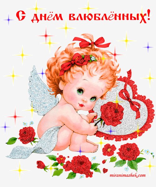 Ангелочек