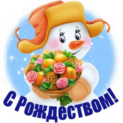 getSmile-3