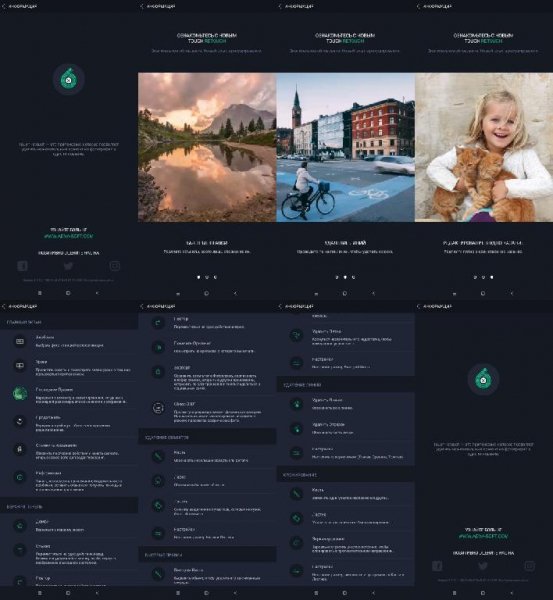 Retouch v4.4.12(133)Patched
