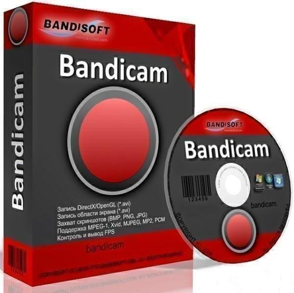 Bandicam v4.6.0.1683 AiO RePack