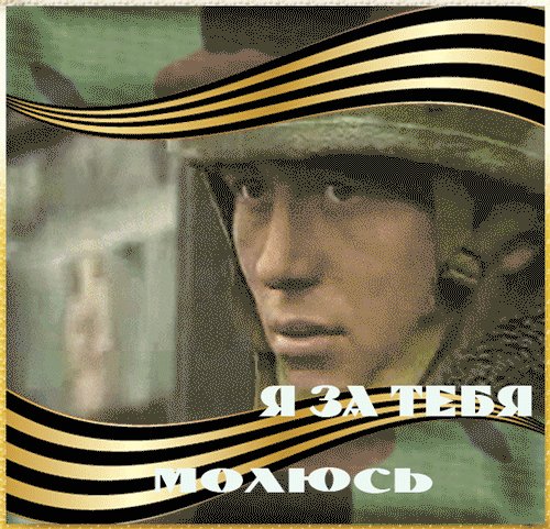 February 23