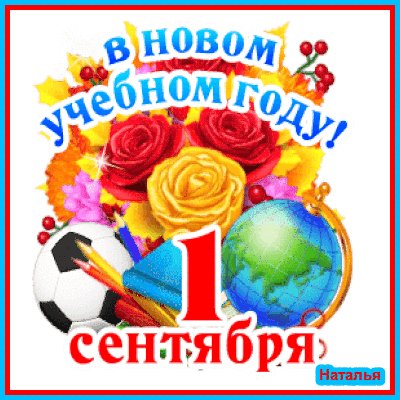 file_97579093