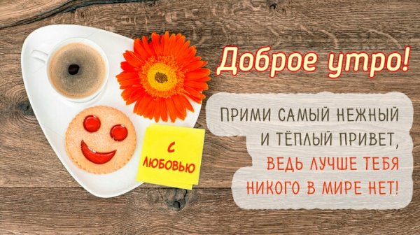 IMG 20181013 214207