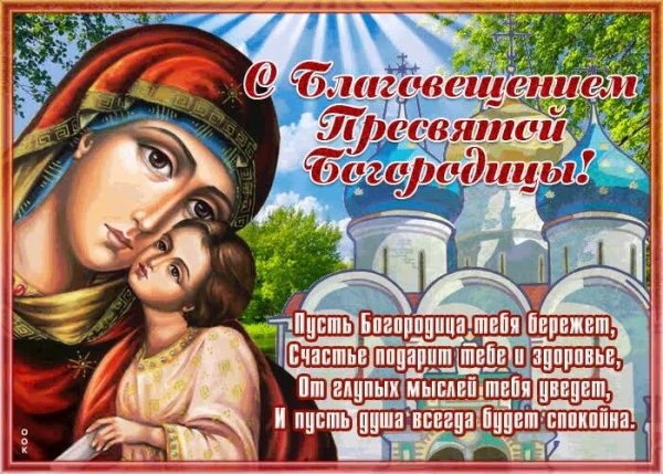 IMG 20240407 170102
