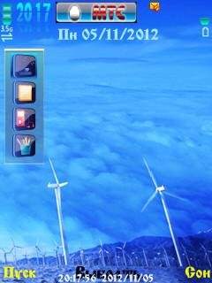 Wind nokia-x.ru