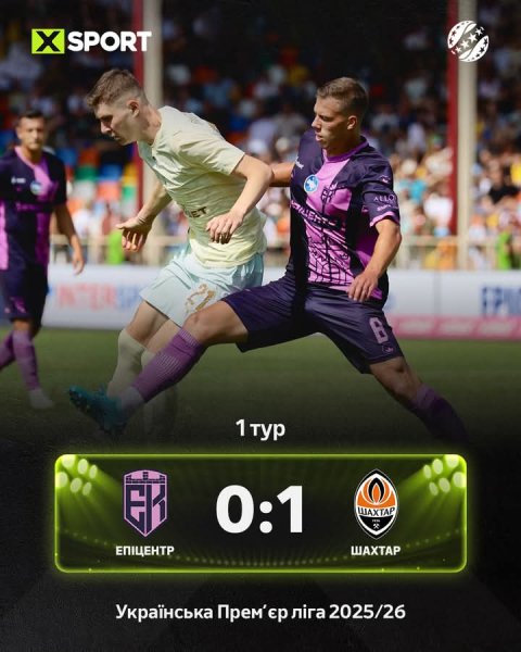 FB IMG 1754232447587