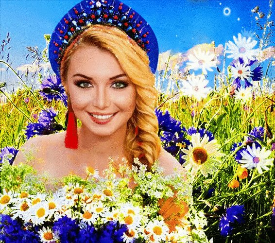 Анимированная открытка нет текста