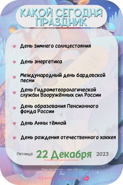 file_95374672