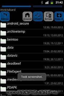 PowerGrasp v1.3.1 Rus