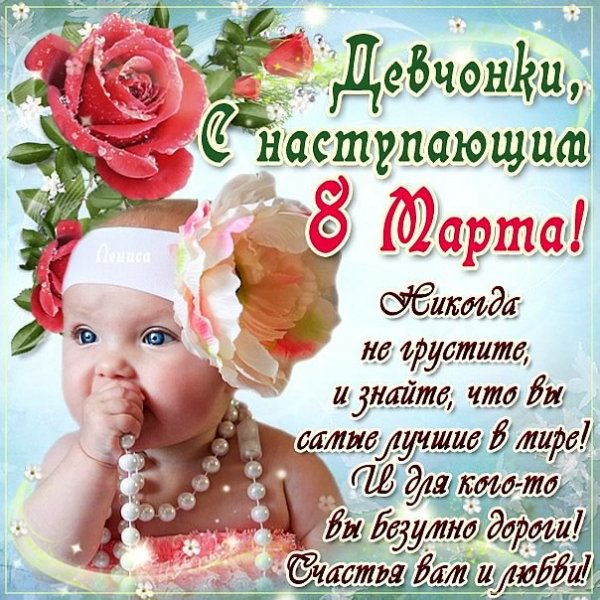 OBU GbjdrM