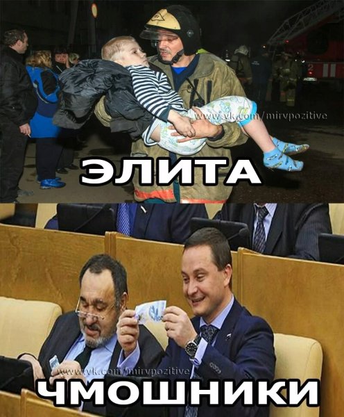 file_101829919