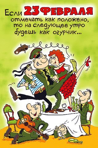 getimage 44