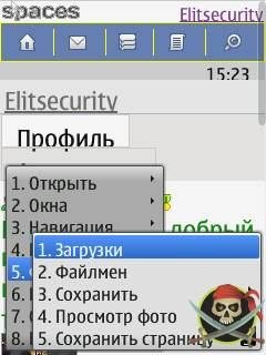UCWeb v8.8.0.212 by Ussr1961