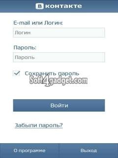 vk v.1.1(41)