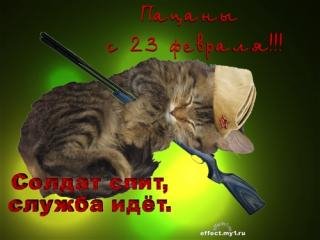 Soldat spit a sluzhba idet