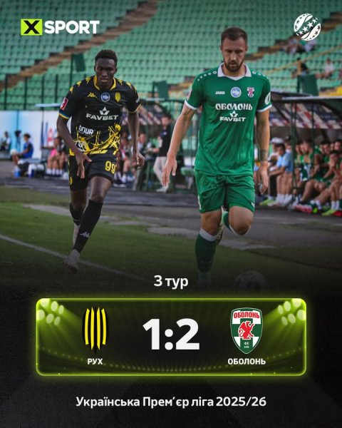 FB IMG 1755280803381