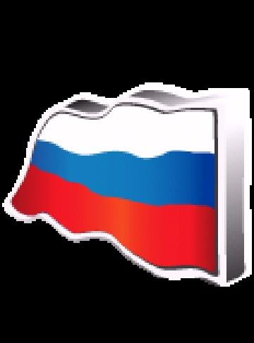 UcWeb RUS v7.7mod