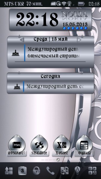 Calendar Silver By Aks79ampVitan04