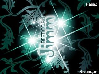 Jimm