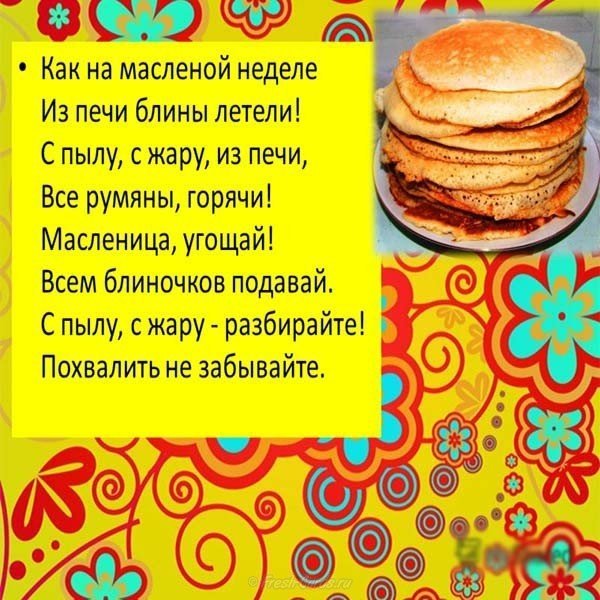 file_83953553