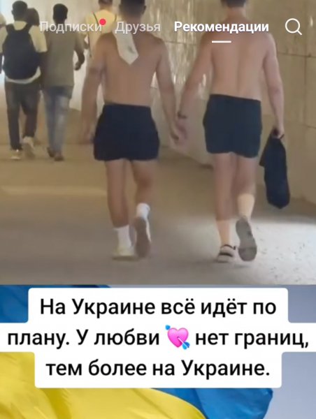 IMG 20260710 200115
