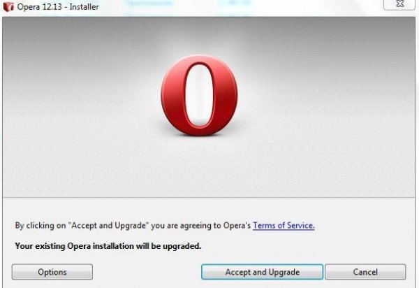 Opera 1213 int Setup