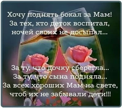 file_83485979